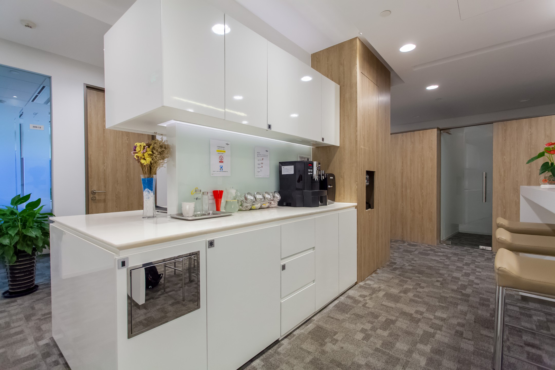 雷格斯（虹橋天地）